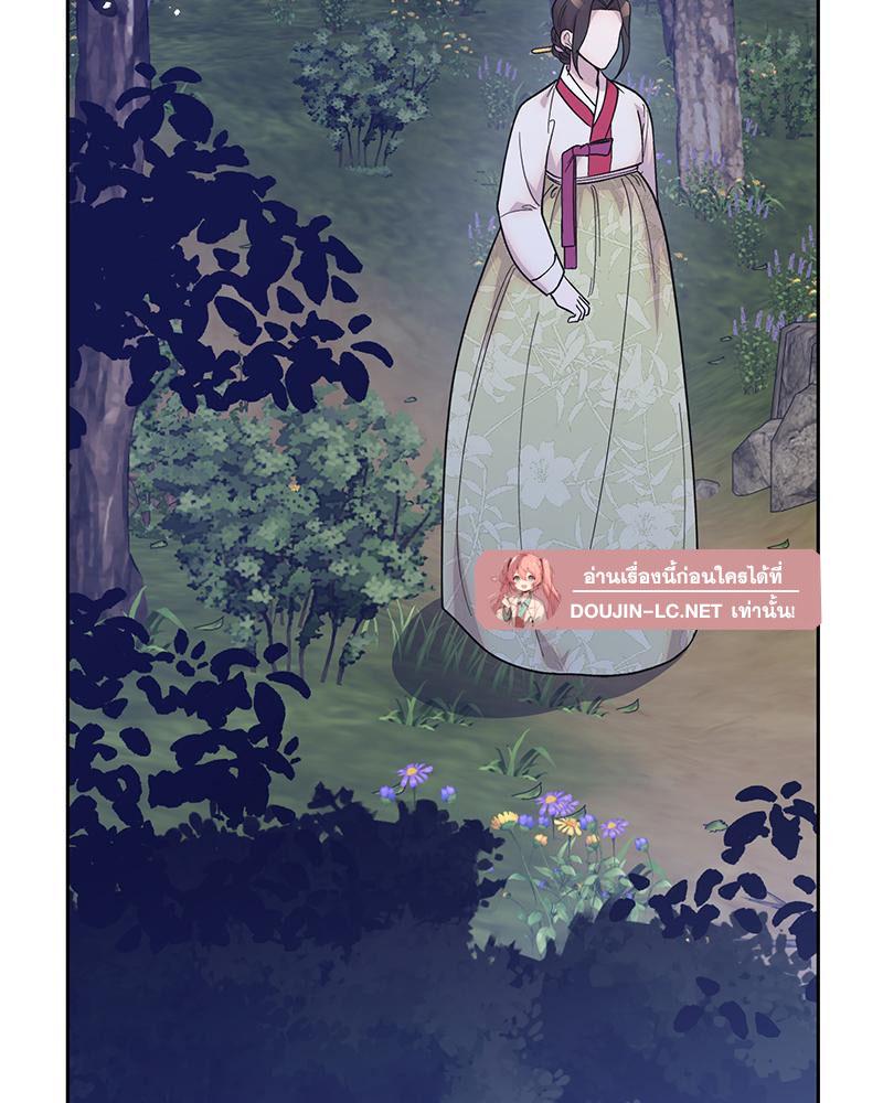 Doujin-Lc- อ่าน โดจิน มังฮวา เกาหลี ญี่ปุ่น จีน แปลไทย ดวงร้าย-ชะตารัก ตอนที่ 1 2 3 4 5 6 7 8 9 10 11 12 13 14 ฟรี ไม่มีโฆษณา อ่าน โดจิน Manhwa เกาหลี ญี่ปุ่น จีน เรามีครบ คัดมาให้เน้นๆ โดจิน 18+ รับประกันความฟินโดย  Doujin Lc