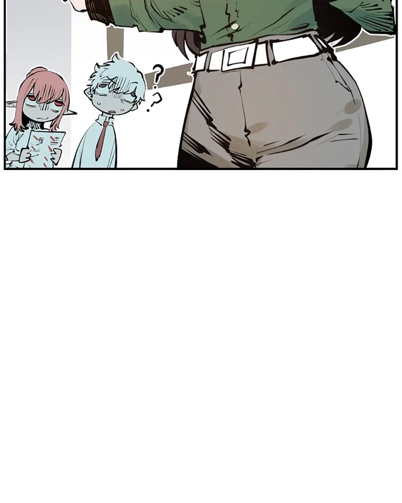 Player ตอนที่ 97 รูปที่ 14