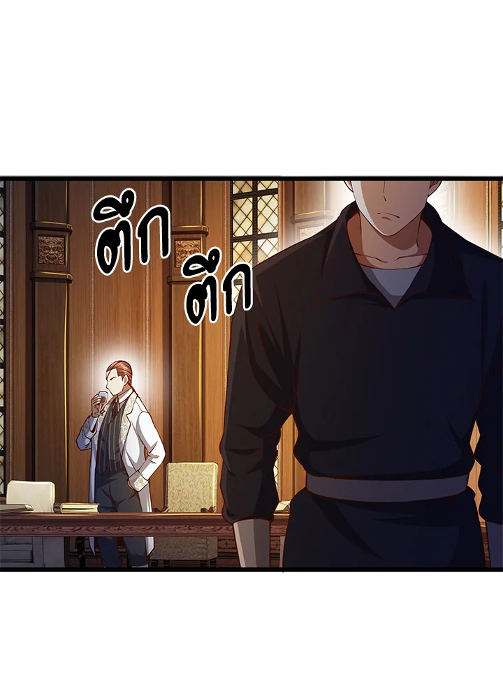Manga-lc-com อ่านมังงะ อ่านการ์ตูน ออนไลน์ ฟรี The Lord of Coins ตอนที่ 1 2 3 4 5 6 7 8 9 10 11 12 13 14 ฟรี ไม่มีโฆษณา Manga-lc - อ่าน มังงะ อ่าน การ์ตูน ออนไลน์ อ่านมังงะ ฟรี