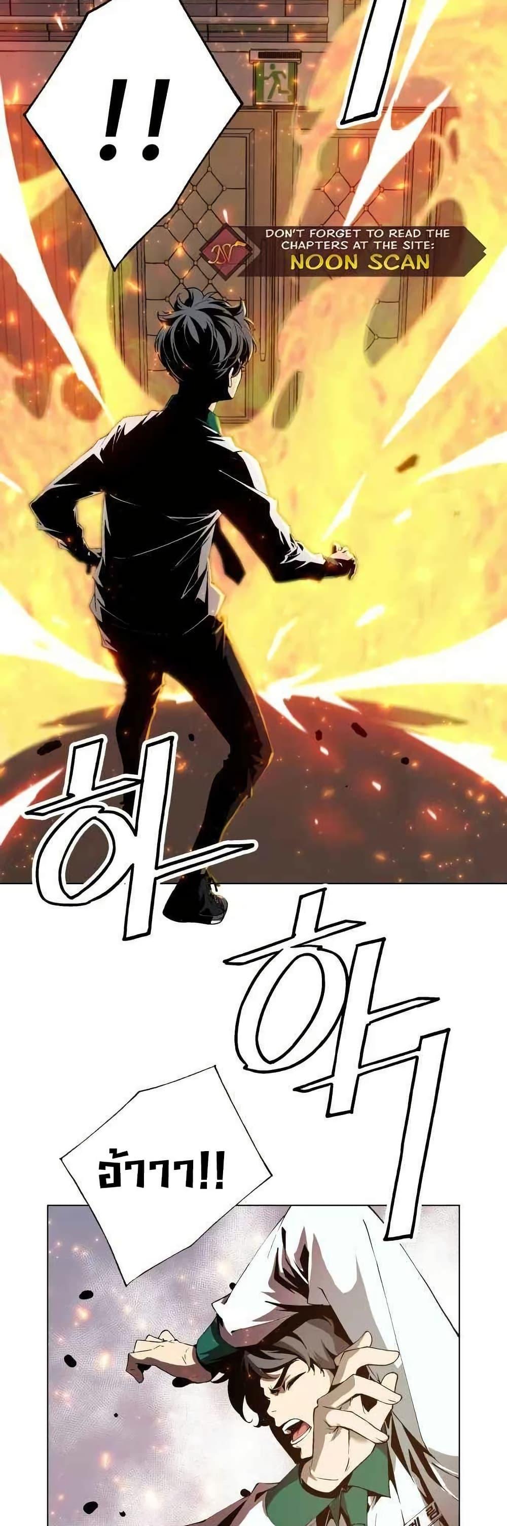 Manga-lc-com อ่านมังงะ อ่านการ์ตูน ออนไลน์ ฟรี Utori The Legacy ตอนที่ 1 2 3 4 5 6 7 8 9 10 11 12 13 14 ฟรี ไม่มีโฆษณา Manga-lc - อ่าน มังงะ อ่าน การ์ตูน ออนไลน์ อ่านมังงะ ฟรี