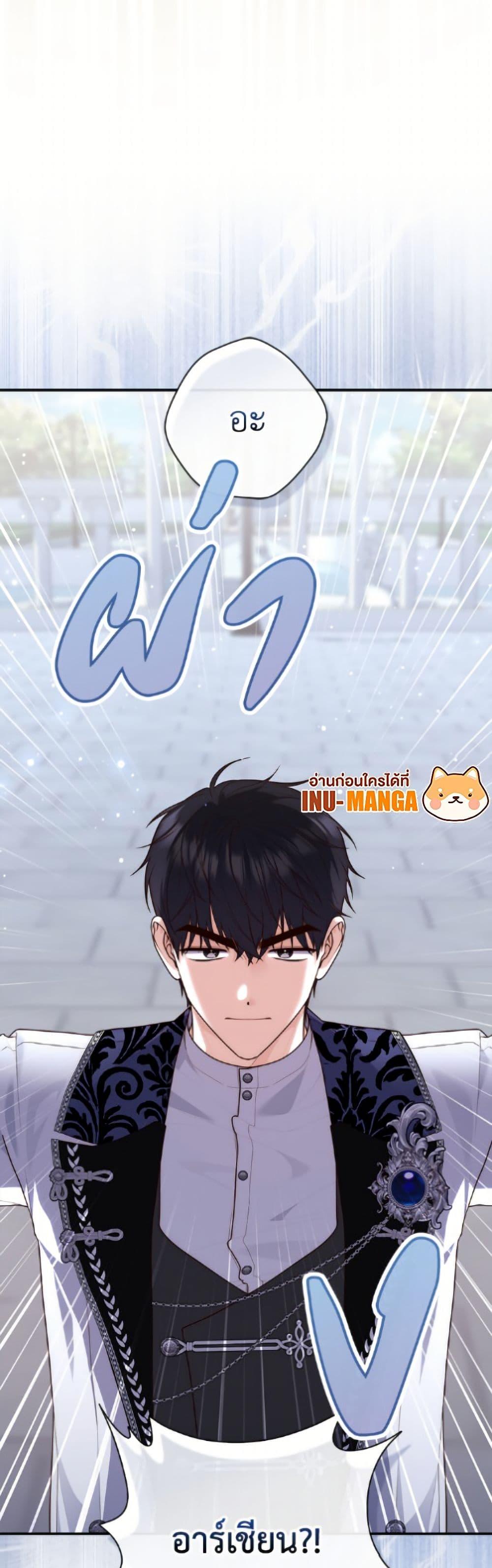 Manga-lc-com อ่านมังงะ อ่านการ์ตูน ออนไลน์ ฟรี Fortune-Telling Lady ตอนที่ 1 2 3 4 5 6 7 8 9 10 11 12 13 14 ฟรี ไม่มีโฆษณา Manga-lc - อ่าน มังงะ อ่าน การ์ตูน ออนไลน์ อ่านมังงะ ฟรี
