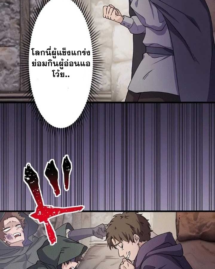 Manga-lc-com อ่านมังงะ อ่านการ์ตูน ออนไลน์ ฟรี The Legendary Assassin Reincarnated as the Beloved Youngest Daughter of a Royal Family ตอนที่ 1 2 3 4 5 6 7 8 9 10 11 12 13 14 ฟรี ไม่มีโฆษณา Manga-lc - อ่าน มังงะ อ่าน การ์ตูน ออนไลน์ อ่านมังงะ ฟรี