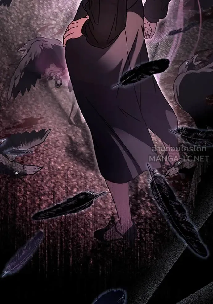 เชื่อเถอะ ฉันเป็นฮัน ตอนที่ 46 รูปที่ 94