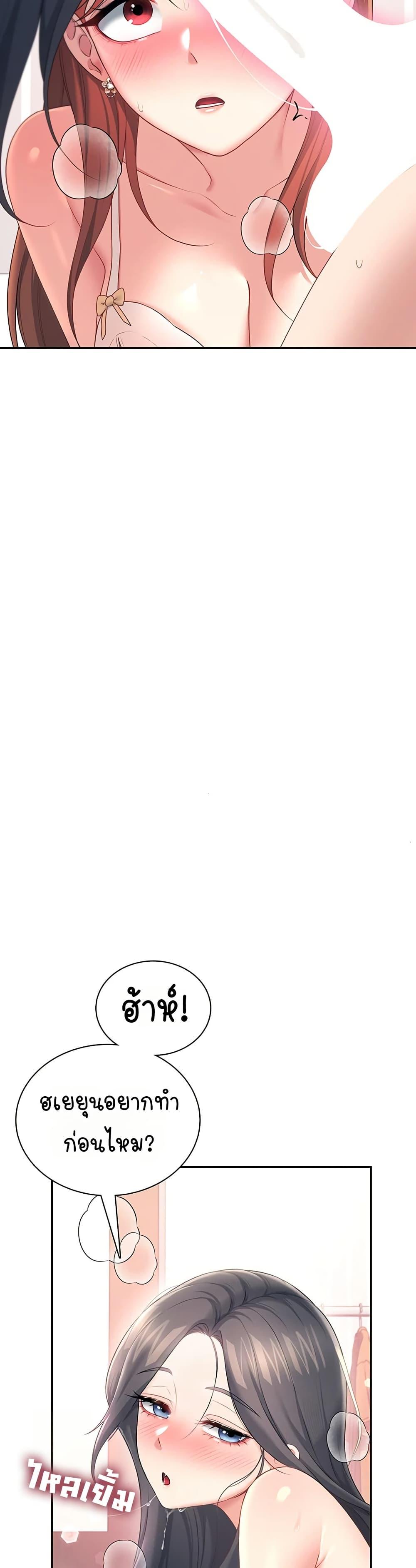 Doujin-Lc- อ่าน โดจิน มังฮวา เกาหลี ญี่ปุ่น จีน แปลไทย Wireless Onahole ตอนที่ 1 2 3 4 5 6 7 8 9 10 11 12 13 14 ฟรี ไม่มีโฆษณา อ่าน โดจิน Manhwa เกาหลี ญี่ปุ่น จีน เรามีครบ คัดมาให้เน้นๆ โดจิน 18+ รับประกันความฟินโดย  Doujin Lc