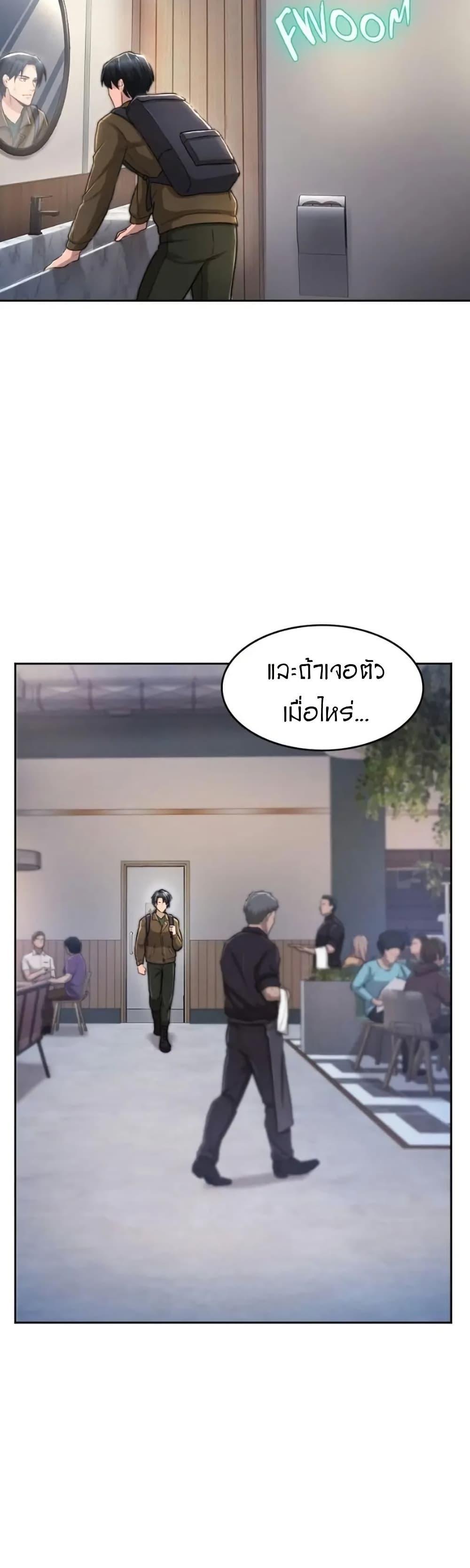 Manga-lc-com อ่านมังงะ อ่านการ์ตูน ออนไลน์ ฟรี Paranoid Mage ตอนที่ 1 2 3 4 5 6 7 8 9 10 11 12 13 14 ฟรี ไม่มีโฆษณา Manga-lc - อ่าน มังงะ อ่าน การ์ตูน ออนไลน์ อ่านมังงะ ฟรี
