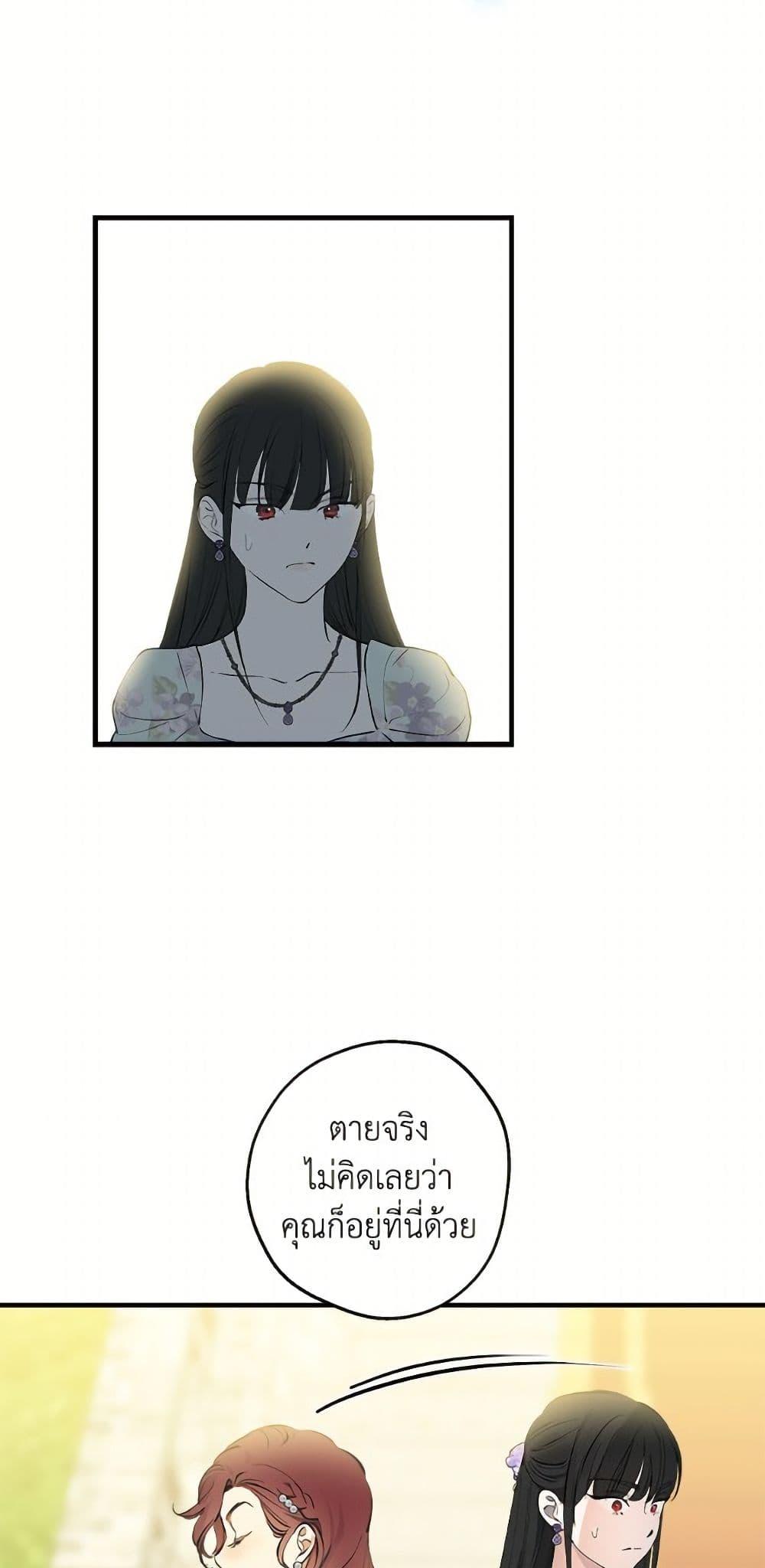 Manga-lc-com อ่านมังงะ อ่านการ์ตูน ออนไลน์ ฟรี The Strongest Characters in the World are Obsessed With Me ตอนที่ 1 2 3 4 5 6 7 8 9 10 11 12 13 14 ฟรี ไม่มีโฆษณา Manga-lc - อ่าน มังงะ อ่าน การ์ตูน ออนไลน์ อ่านมังงะ ฟรี