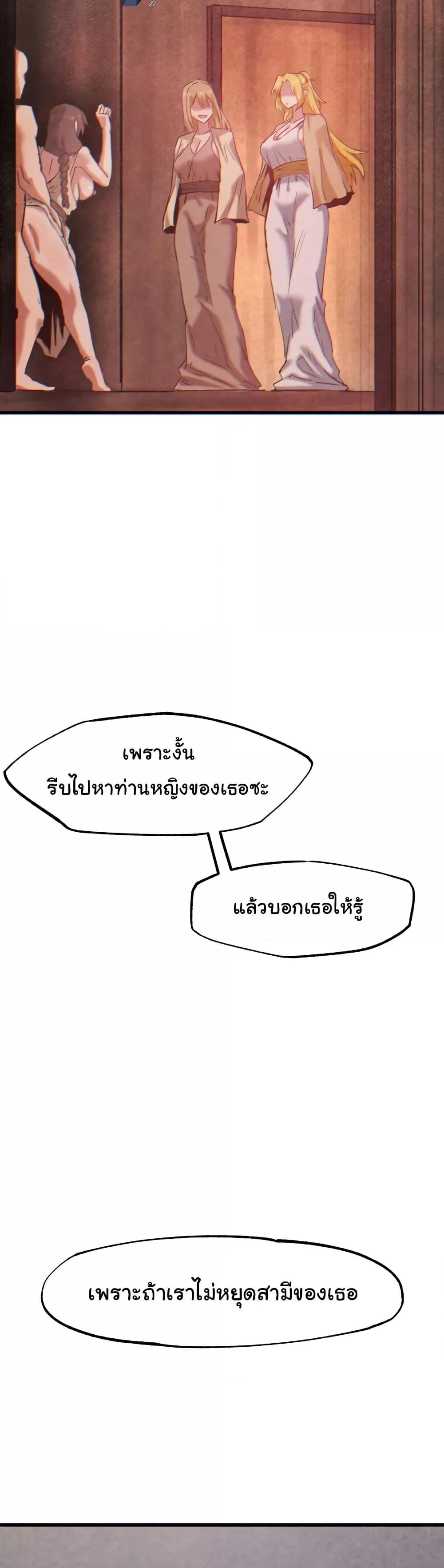 Doujin-Lc- อ่าน โดจิน มังฮวา เกาหลี ญี่ปุ่น จีน แปลไทย Global Sexual Culture Research Institute ตอนที่ 1 2 3 4 5 6 7 8 9 10 11 12 13 14 ฟรี ไม่มีโฆษณา อ่าน โดจิน Manhwa เกาหลี ญี่ปุ่น จีน เรามีครบ คัดมาให้เน้นๆ โดจิน 18+ รับประกันความฟินโดย  Doujin Lc