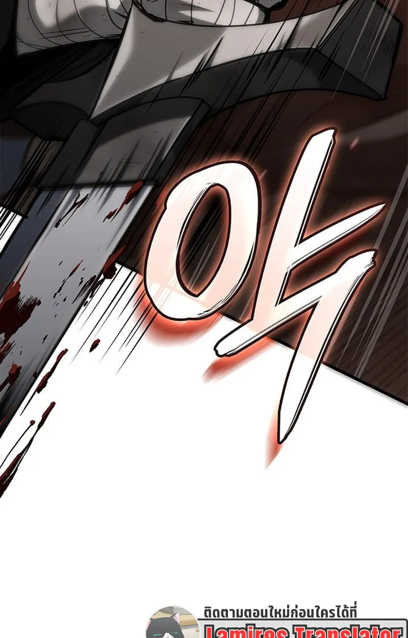 Crimson Reset ช_ว_ตคร_งท_สองของราช_นร_ตต_กาล หล_งจากหลบหน_มาคร_งป_ แวมไพร_ย_จ_นก_ถ_กส_งหารในท_ส_ด ตอนที่ ตอนที่ 4 รูปที่ 114