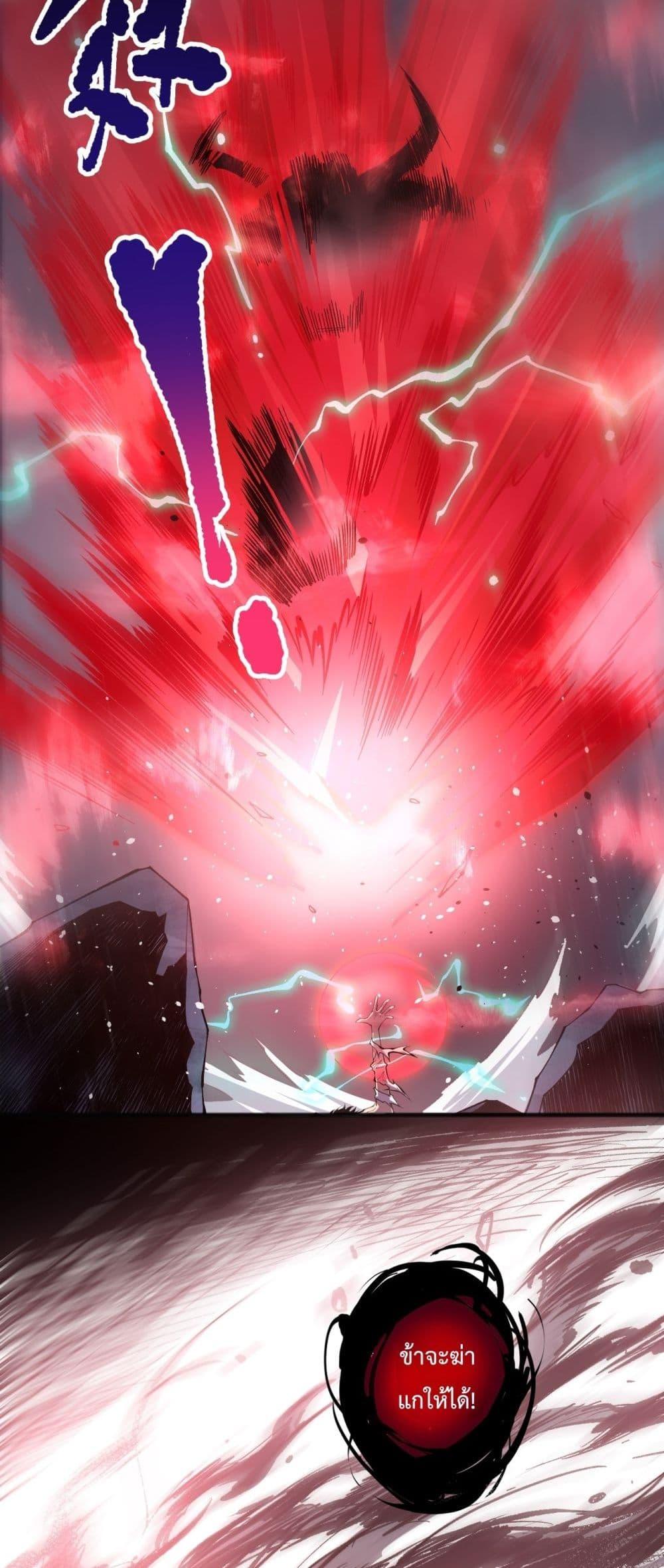 Manga-lc-com อ่านมังงะ อ่านการ์ตูน ออนไลน์ ฟรี NecromancerKin ตอนที่ 1 2 3 4 5 6 7 8 9 10 11 12 13 14 ฟรี ไม่มีโฆษณา Manga-lc - อ่าน มังงะ อ่าน การ์ตูน ออนไลน์ อ่านมังงะ ฟรี