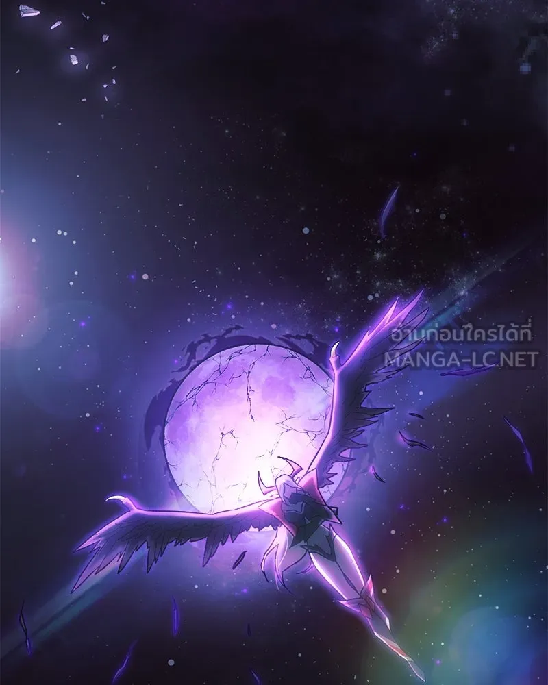 สัปดาห์นี้งดอัปตอนใหม่ ตอนที่ 64 รูปที่ 168