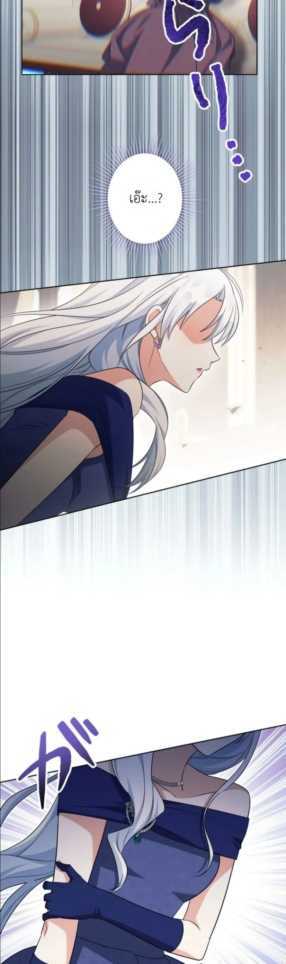 Manga-lc-com อ่านมังงะ อ่านการ์ตูน ออนไลน์ ฟรี I Possessed the Most Terrifying Stepmother in History ตอนที่ 1 2 3 4 5 6 7 8 9 10 11 12 13 14 ฟรี ไม่มีโฆษณา Manga-lc - อ่าน มังงะ อ่าน การ์ตูน ออนไลน์ อ่านมังงะ ฟรี