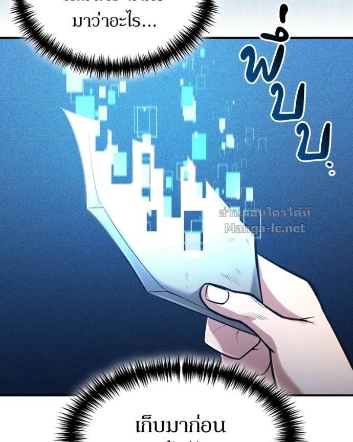 Doujin-Lc- อ่าน โดจิน มังฮวา เกาหลี ญี่ปุ่น จีน แปลไทย ฮีลเลอร์กำมะลอ ตอนที่ 1 2 3 4 5 6 7 8 9 10 11 12 13 14 ฟรี ไม่มีโฆษณา อ่าน โดจิน Manhwa เกาหลี ญี่ปุ่น จีน เรามีครบ คัดมาให้เน้นๆ โดจิน 18+ รับประกันความฟินโดย Doujin Lc