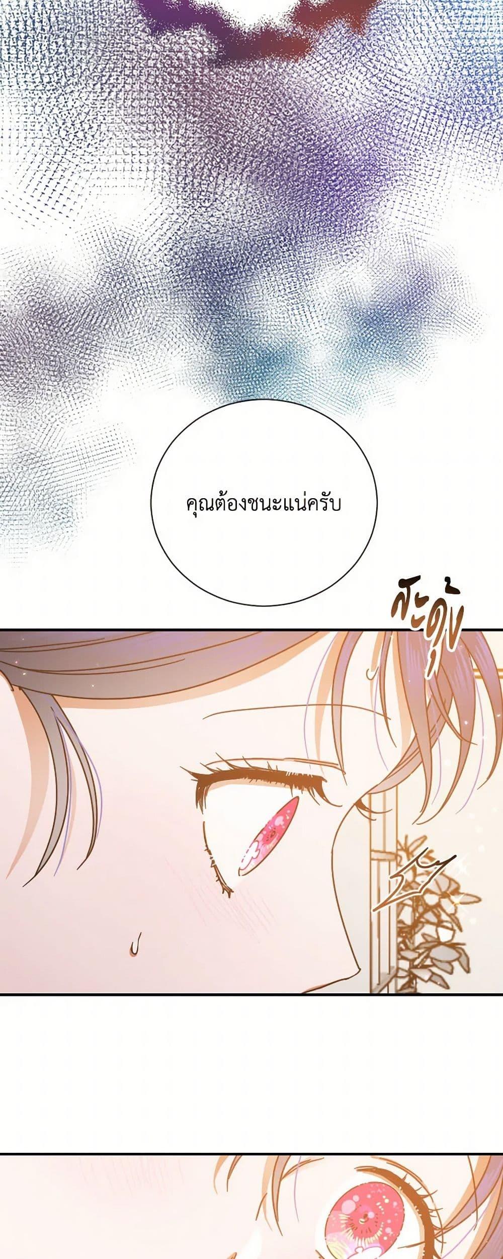 Manga-lc-com อ่านมังงะ อ่านการ์ตูน ออนไลน์ ฟรี Lady Baby ตอนที่ 1 2 3 4 5 6 7 8 9 10 11 12 13 14 ฟรี ไม่มีโฆษณา Manga-lc - อ่าน มังงะ อ่าน การ์ตูน ออนไลน์ อ่านมังงะ ฟรี