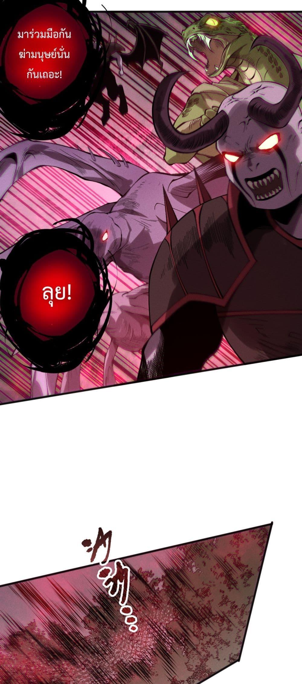 Manga-lc-com อ่านมังงะ อ่านการ์ตูน ออนไลน์ ฟรี NecromancerKin ตอนที่ 1 2 3 4 5 6 7 8 9 10 11 12 13 14 ฟรี ไม่มีโฆษณา Manga-lc - อ่าน มังงะ อ่าน การ์ตูน ออนไลน์ อ่านมังงะ ฟรี