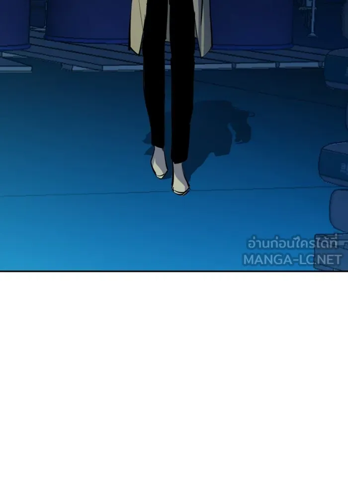 พี่ชายสายบอดี้การ์ด ตอนที่ 156 รูปที่ 27