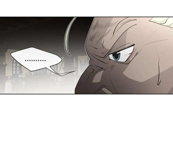 ยุคแห่งยอดมนุษย์ ตอนที่ 46 รูปที่ 23