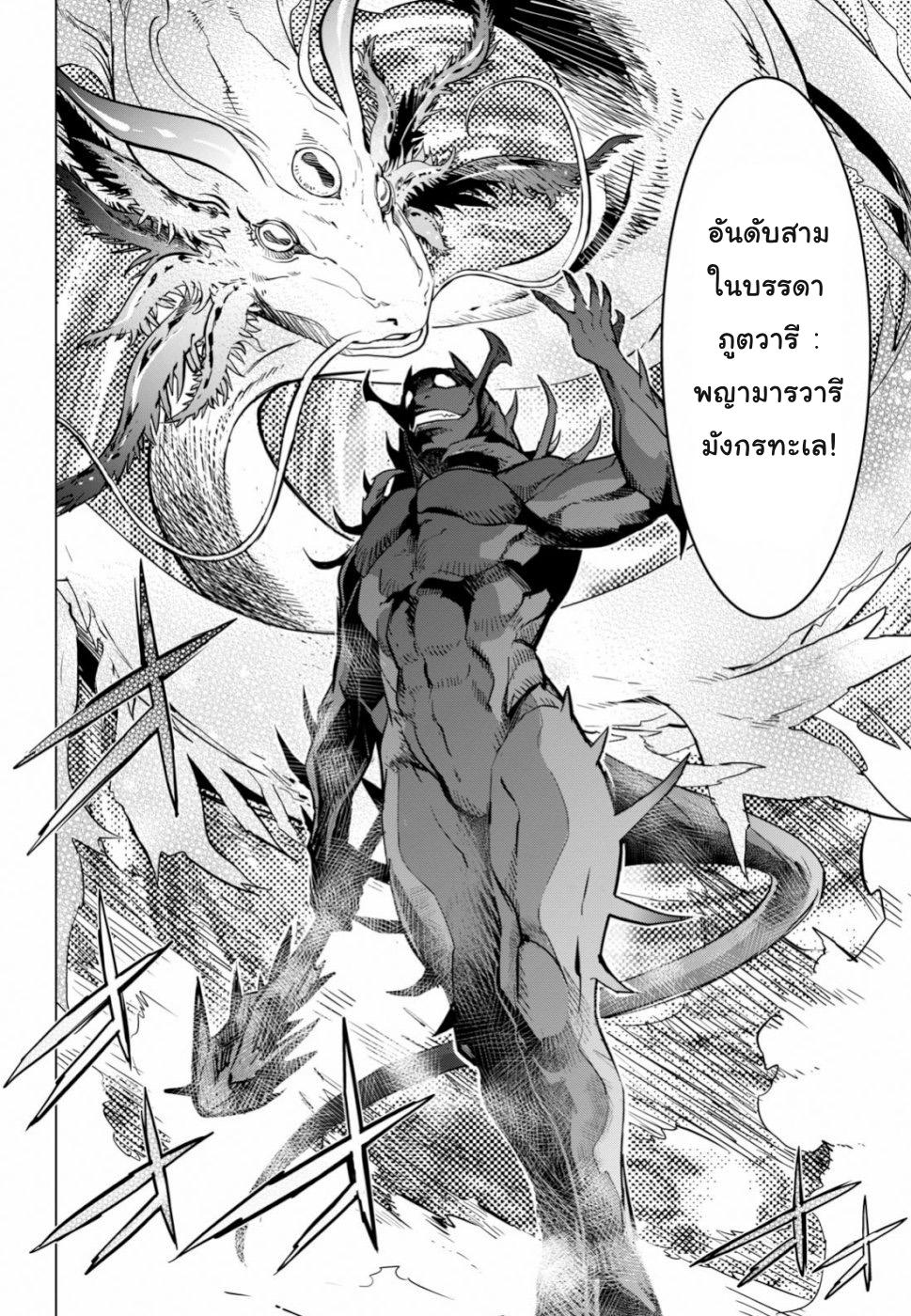 Manga-lc-com อ่านมังงะ อ่านการ์ตูน ออนไลน์ ฟรี Game of Familia Kazoku Senki ตอนที่ 1 2 3 4 5 6 7 8 9 10 11 12 13 14 ฟรี ไม่มีโฆษณา Manga-lc - อ่าน มังงะ อ่าน การ์ตูน ออนไลน์ อ่านมังงะ ฟรี