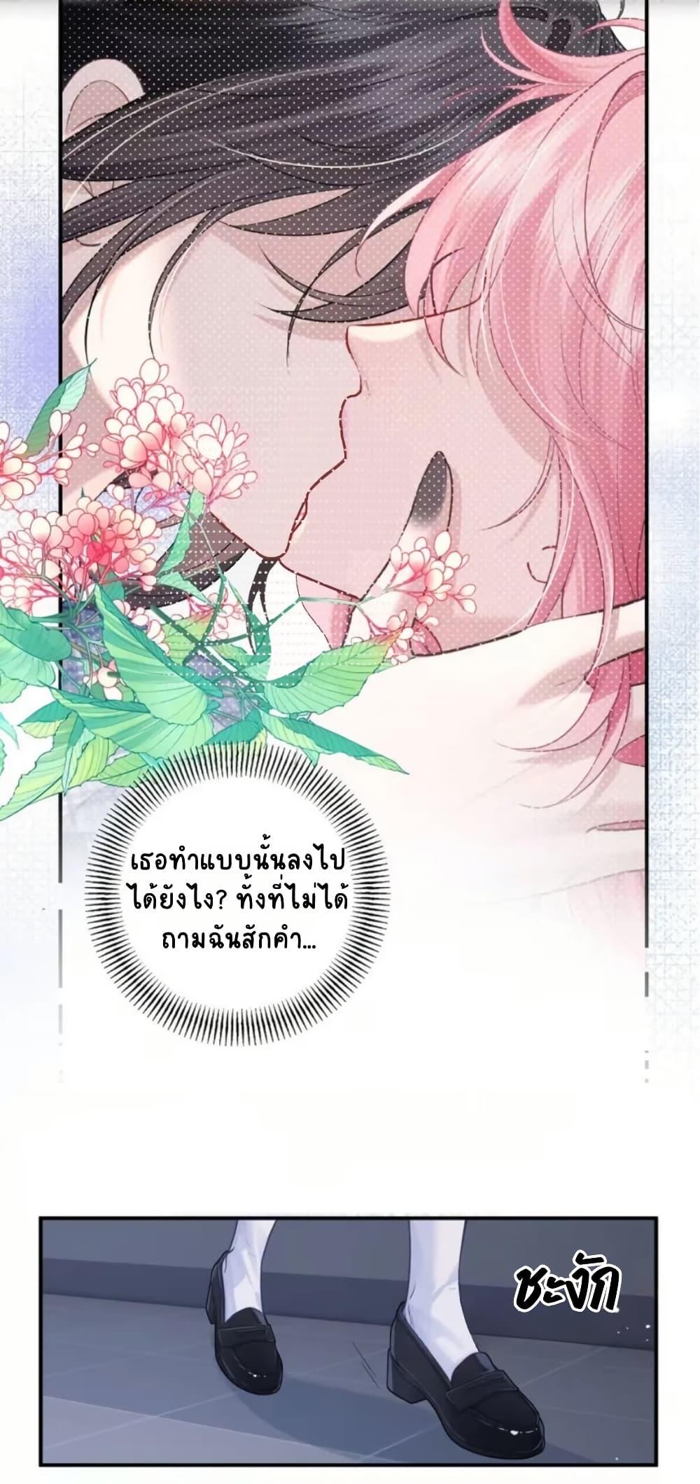 Manga-lc-com อ่านมังงะ อ่านการ์ตูน ออนไลน์ ฟรี My Sickly Sister Always Misses Me ตอนที่ 1 2 3 4 5 6 7 8 9 10 11 12 13 14 ฟรี ไม่มีโฆษณา Manga-lc - อ่าน มังงะ อ่าน การ์ตูน ออนไลน์ อ่านมังงะ ฟรี