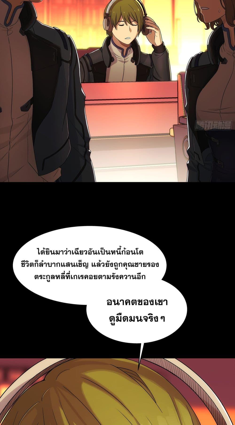 Manga-lc-com อ่านมังงะ อ่านการ์ตูน ออนไลน์ ฟรี Steel Covenant ตอนที่ 1 2 3 4 5 6 7 8 9 10 11 12 13 14 ฟรี ไม่มีโฆษณา Manga-lc - อ่าน มังงะ อ่าน การ์ตูน ออนไลน์ อ่านมังงะ ฟรี