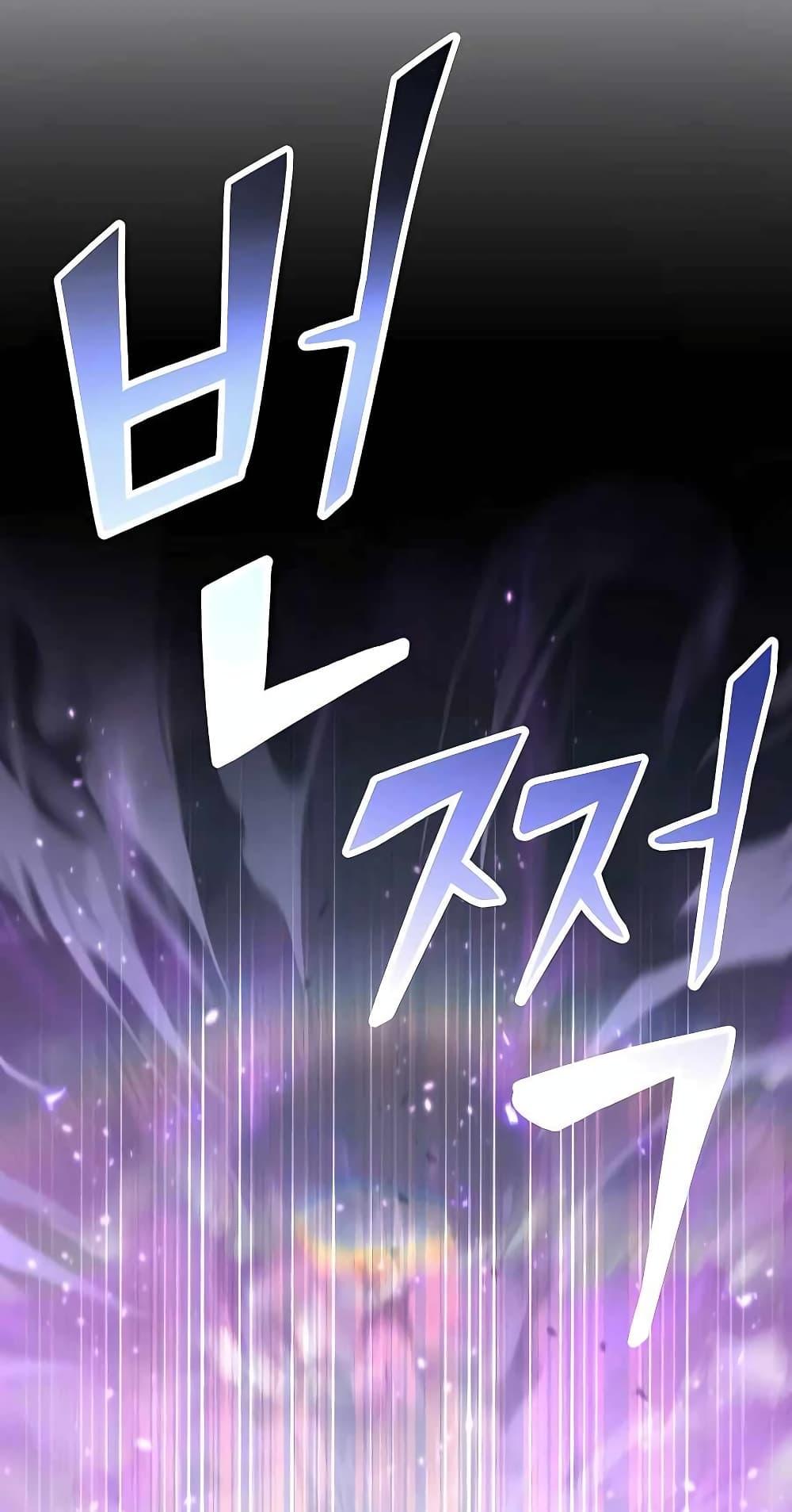 Manga-lc-com อ่านมังงะ อ่านการ์ตูน ออนไลน์ ฟรี Skeleton Warrior ตอนที่ 1 2 3 4 5 6 7 8 9 10 11 12 13 14 ฟรี ไม่มีโฆษณา Manga-lc - อ่าน มังงะ อ่าน การ์ตูน ออนไลน์ อ่านมังงะ ฟรี