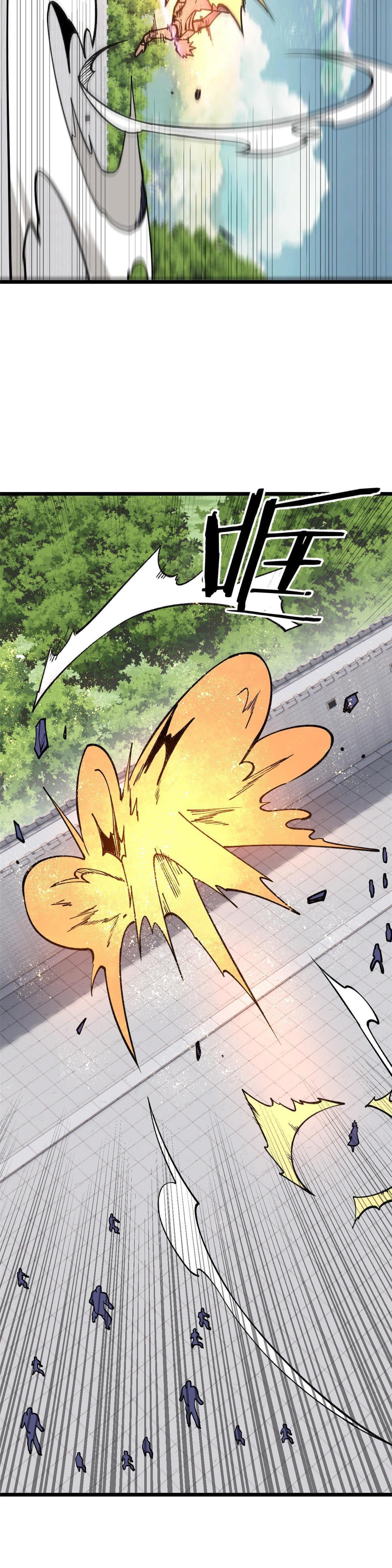 Manga-lc-com อ่านมังงะ อ่านการ์ตูน ออนไลน์ ฟรี All Hail the Sect Leader ตอนที่ 1 2 3 4 5 6 7 8 9 10 11 12 13 14 ฟรี ไม่มีโฆษณา Manga-lc - อ่าน มังงะ อ่าน การ์ตูน ออนไลน์ อ่านมังงะ ฟรี