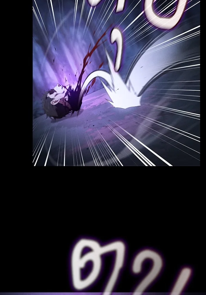 นักดาบอัจฉริยะจากอะคาเดมี ตอนที่ 59 รูปที่ 17