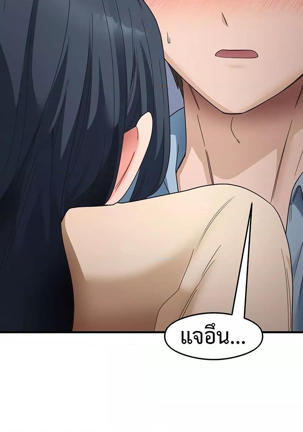 Doujin-Lc- อ่าน โดจิน มังฮวา เกาหลี ญี่ปุ่น จีน แปลไทย My Study Method ตอนที่ 1 2 3 4 5 6 7 8 9 10 11 12 13 14 ฟรี ไม่มีโฆษณา อ่าน โดจิน Manhwa เกาหลี ญี่ปุ่น จีน เรามีครบ คัดมาให้เน้นๆ โดจิน 18+ รับประกันความฟินโดย  Doujin Lc