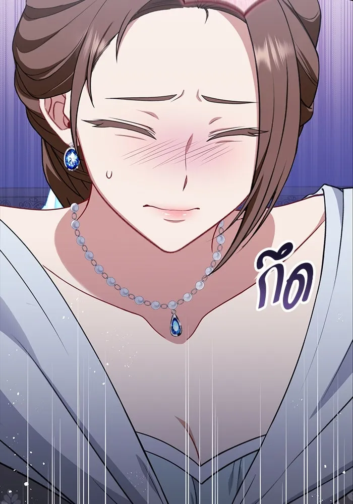 ละครชีวิตลิขิตรัก ตอนที่ 21 รูปที่ 104