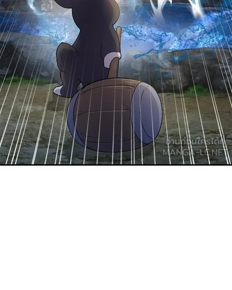 ปลูกผักพิชิตหอคอย ตอนที่ 13 รูปที่ 24