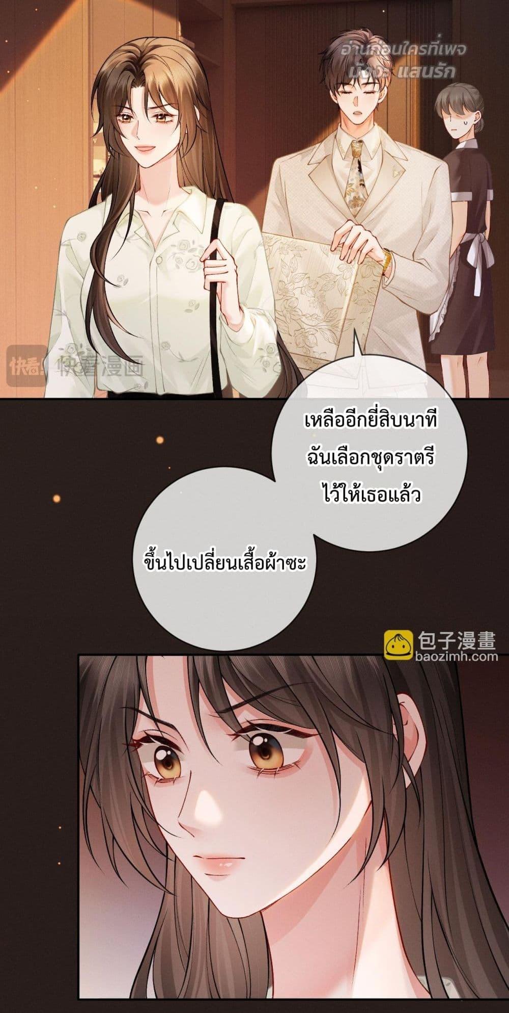 Manga-lc-com อ่านมังงะ อ่านการ์ตูน ออนไลน์ ฟรี DeepLoveSeduc ตอนที่ 1 2 3 4 5 6 7 8 9 10 11 12 13 14 ฟรี ไม่มีโฆษณา Manga-lc - อ่าน มังงะ อ่าน การ์ตูน ออนไลน์ อ่านมังงะ ฟรี