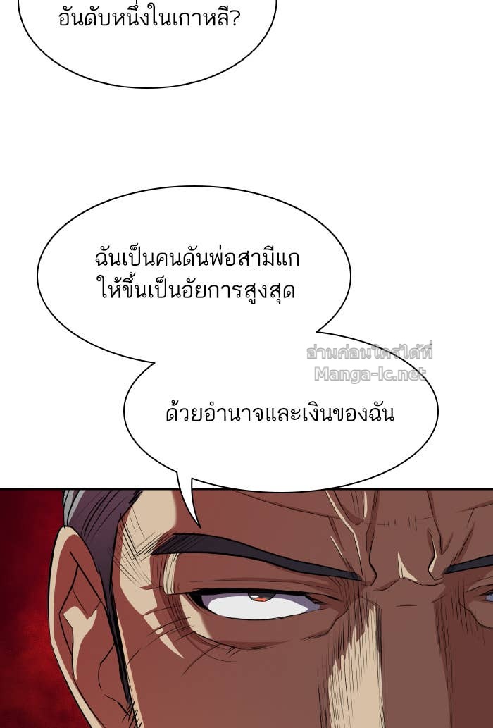 Doujin-Lc- อ่าน โดจิน มังฮวา เกาหลี ญี่ปุ่น จีน แปลไทย Reborn Rich ตอนที่ 1 2 3 4 5 6 7 8 9 10 11 12 13 14 ฟรี ไม่มีโฆษณา อ่าน โดจิน Manhwa เกาหลี ญี่ปุ่น จีน เรามีครบ คัดมาให้เน้นๆ โดจิน 18+ รับประกันความฟินโดย Doujin Lc