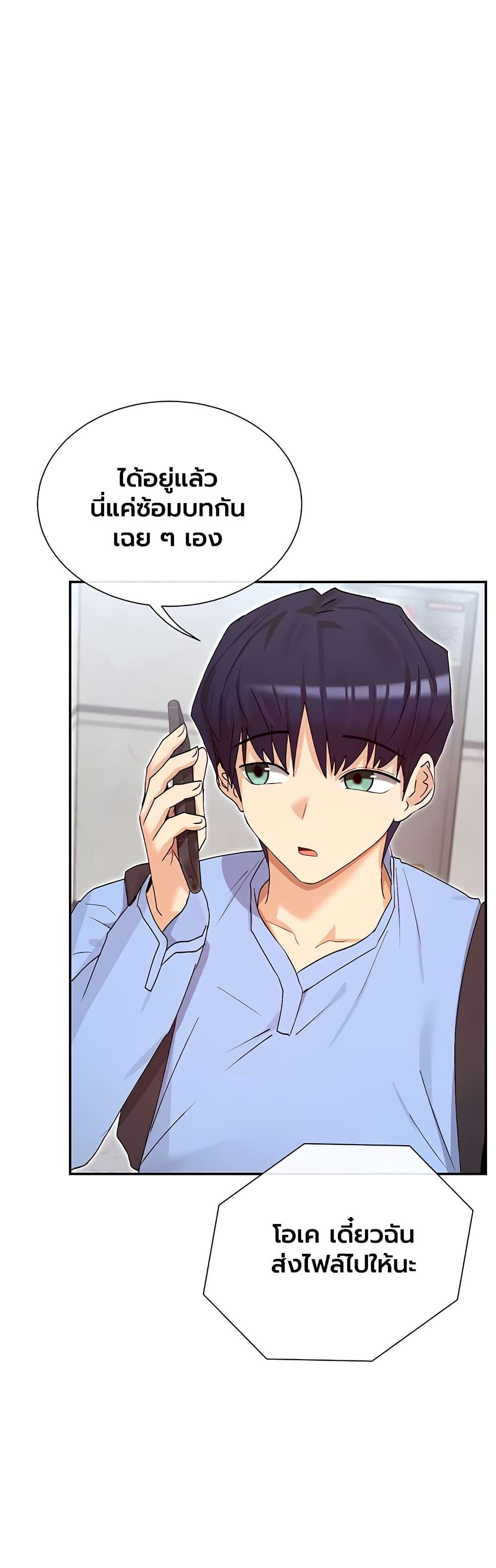 Doujin-Lc- อ่าน โดจิน มังฮวา เกาหลี ญี่ปุ่น จีน แปลไทย You Watch Stuff ตอนที่ 1 2 3 4 5 6 7 8 9 10 11 12 13 14 ฟรี ไม่มีโฆษณา อ่าน โดจิน Manhwa เกาหลี ญี่ปุ่น จีน เรามีครบ คัดมาให้เน้นๆ โดจิน 18+ รับประกันความฟินโดย  Doujin Lc