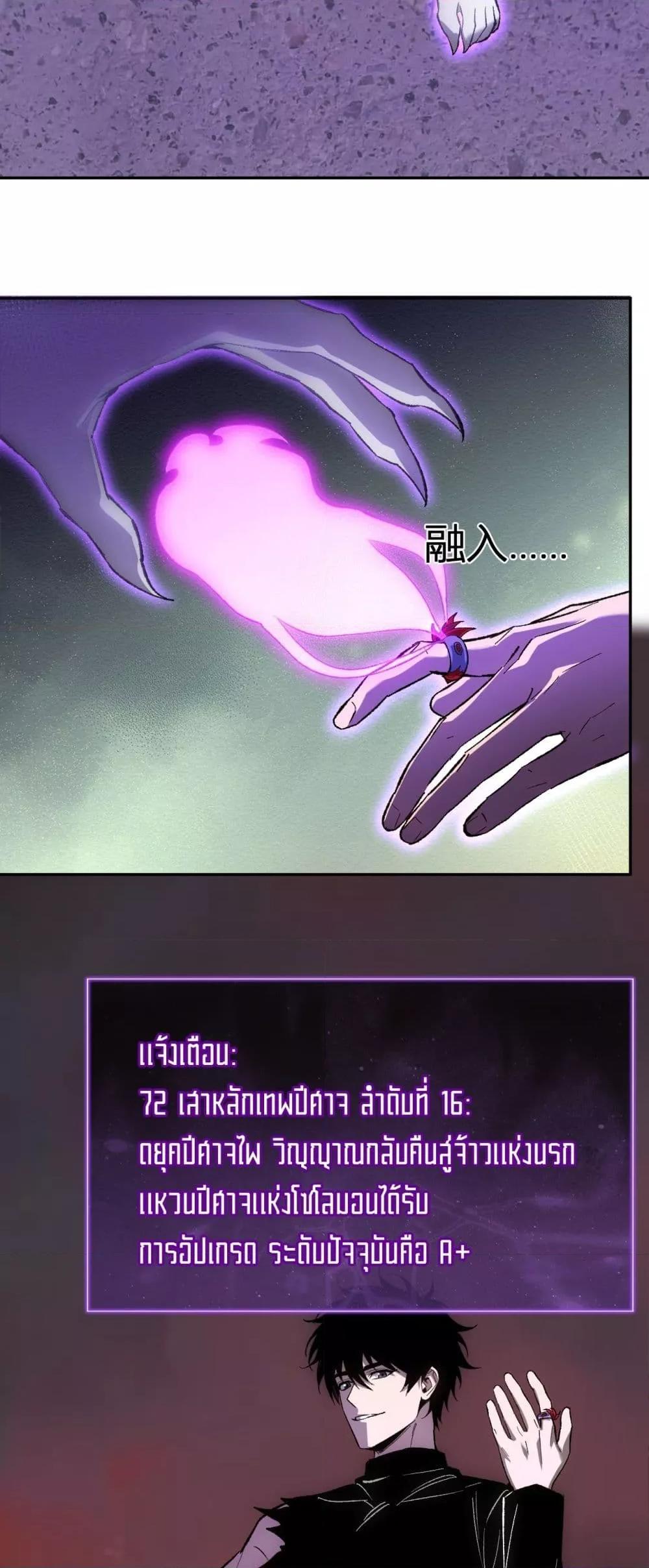 Manga-lc-com อ่านมังงะ อ่านการ์ตูน ออนไลน์ ฟรี Doomsdayforal ตอนที่ 1 2 3 4 5 6 7 8 9 10 11 12 13 14 ฟรี ไม่มีโฆษณา Manga-lc - อ่าน มังงะ อ่าน การ์ตูน ออนไลน์ อ่านมังงะ ฟรี