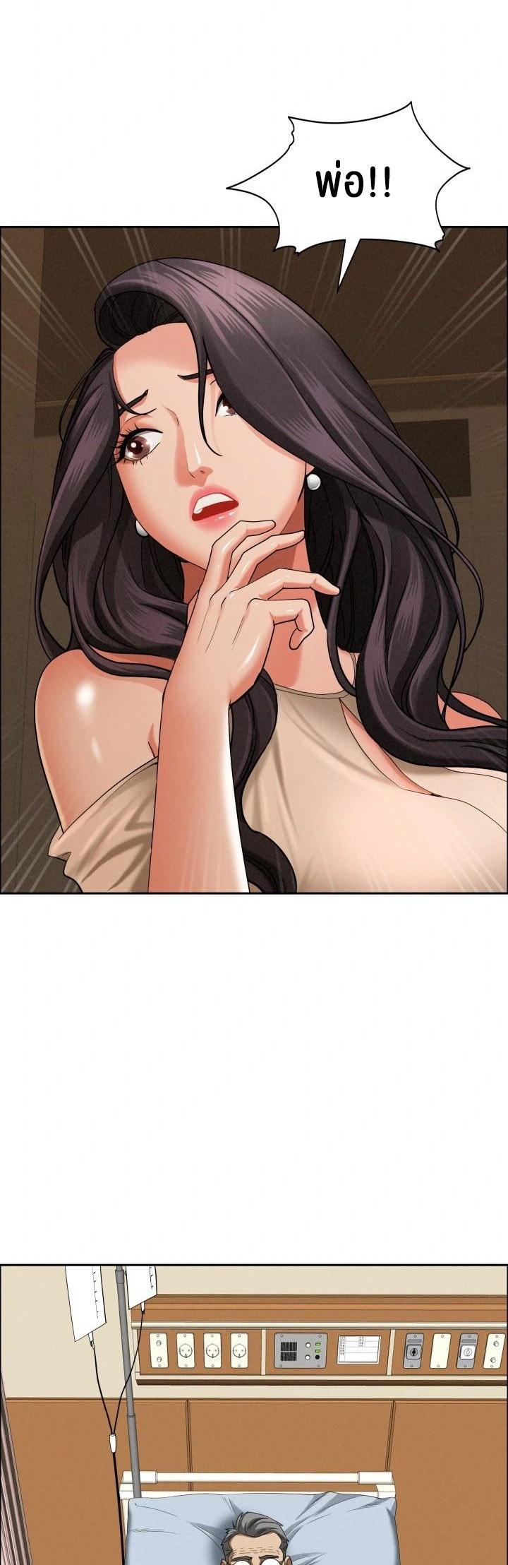 Doujin-Lc- อ่าน โดจิน มังฮวา เกาหลี ญี่ปุ่น จีน แปลไทย Milf Guard ตอนที่ 1 2 3 4 5 6 7 8 9 10 11 12 13 14 ฟรี ไม่มีโฆษณา อ่าน โดจิน Manhwa เกาหลี ญี่ปุ่น จีน เรามีครบ คัดมาให้เน้นๆ โดจิน 18+ รับประกันความฟินโดย  Doujin Lc