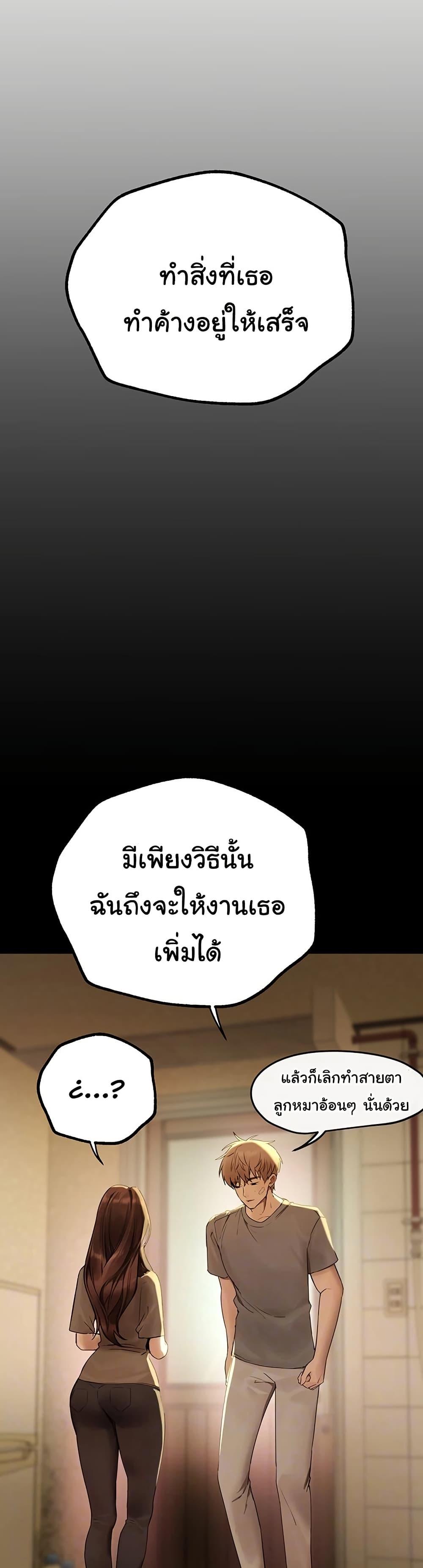 Doujin-Lc- อ่าน โดจิน มังฮวา เกาหลี ญี่ปุ่น จีน แปลไทย Beautiful Days ตอนที่ 1 2 3 4 5 6 7 8 9 10 11 12 13 14 ฟรี ไม่มีโฆษณา อ่าน โดจิน Manhwa เกาหลี ญี่ปุ่น จีน เรามีครบ คัดมาให้เน้นๆ โดจิน 18+ รับประกันความฟินโดย  Doujin Lc