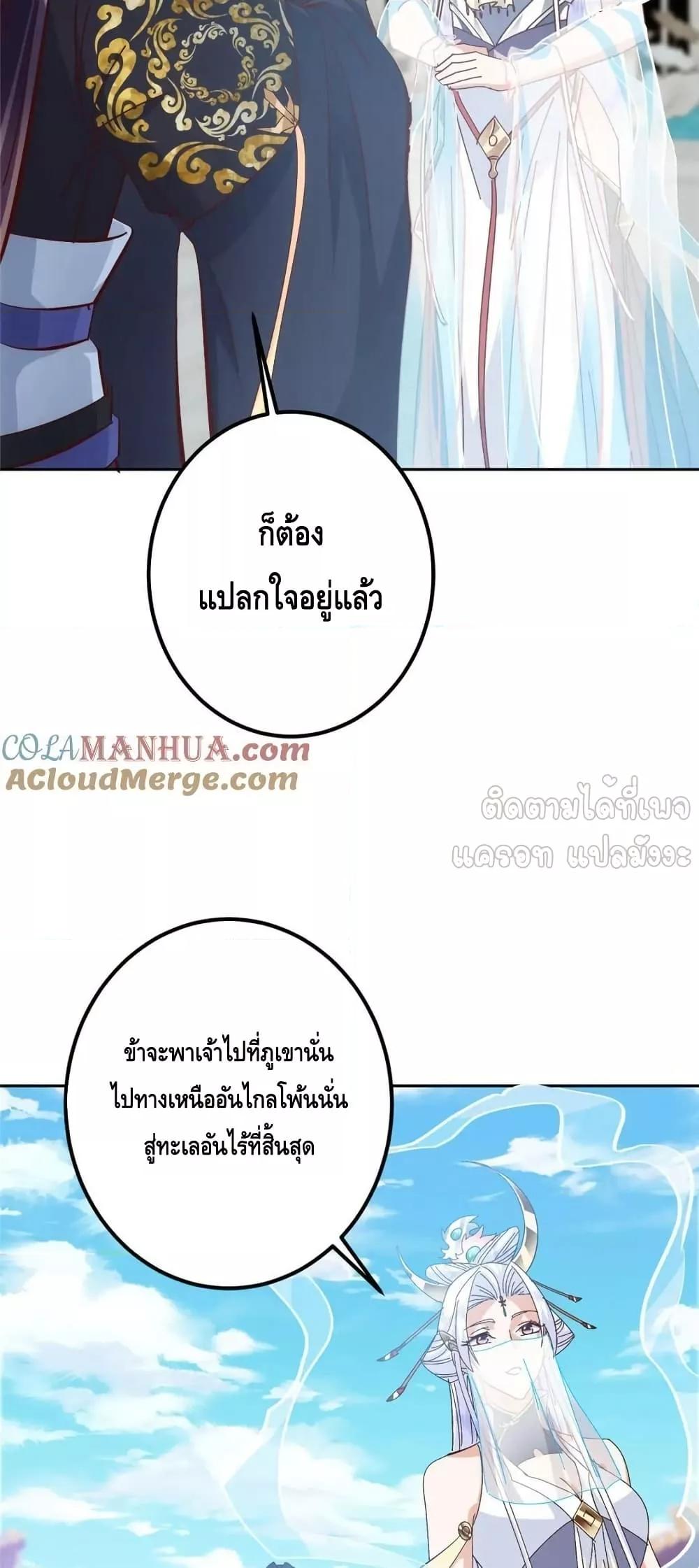 Manga-lc-com อ่านมังงะ อ่านการ์ตูน ออนไลน์ ฟรี KeepALowProf ตอนที่ 1 2 3 4 5 6 7 8 9 10 11 12 13 14 ฟรี ไม่มีโฆษณา Manga-lc - อ่าน มังงะ อ่าน การ์ตูน ออนไลน์ อ่านมังงะ ฟรี