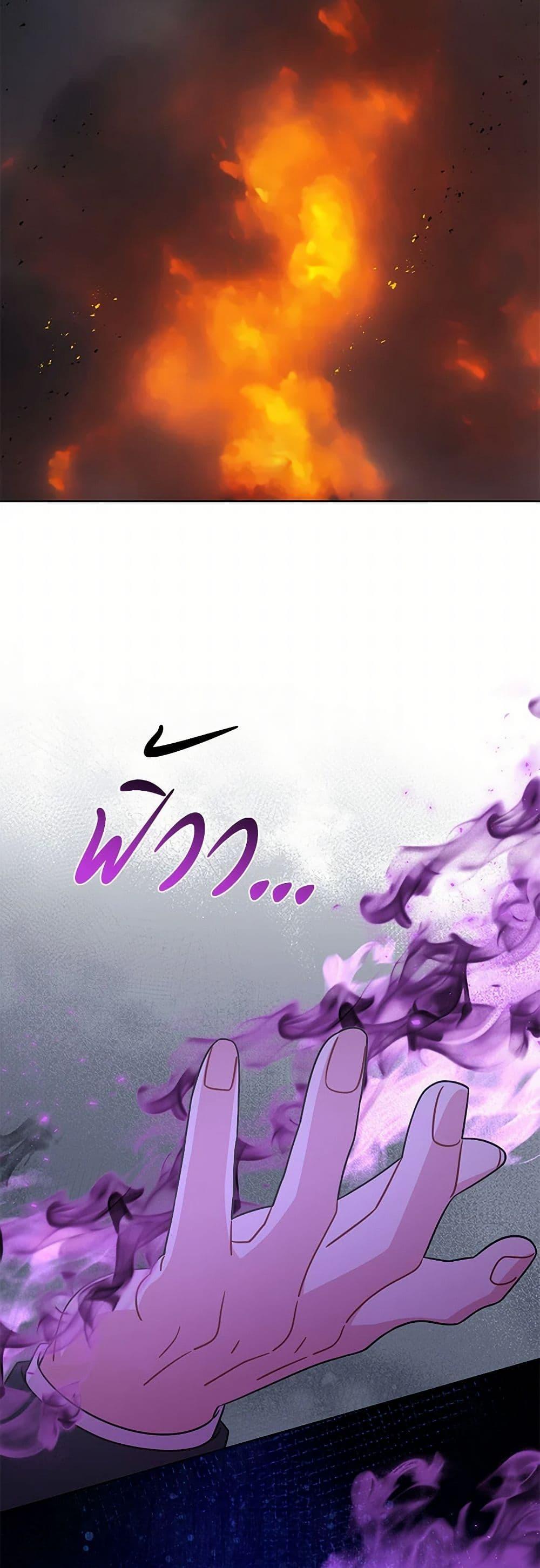 Manga-lc-com อ่านมังงะ อ่านการ์ตูน ออนไลน์ ฟรี My BFF is a Tyrant in Training ตอนที่ 1 2 3 4 5 6 7 8 9 10 11 12 13 14 ฟรี ไม่มีโฆษณา Manga-lc - อ่าน มังงะ อ่าน การ์ตูน ออนไลน์ อ่านมังงะ ฟรี