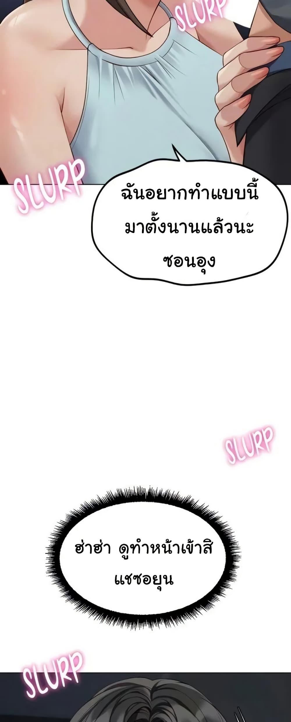 Doujin-Lc- อ่าน โดจิน มังฮวา เกาหลี ญี่ปุ่น จีน แปลไทย Common Sense ตอนที่ 1 2 3 4 5 6 7 8 9 10 11 12 13 14 ฟรี ไม่มีโฆษณา อ่าน โดจิน Manhwa เกาหลี ญี่ปุ่น จีน เรามีครบ คัดมาให้เน้นๆ โดจิน 18+ รับประกันความฟินโดย  Doujin Lc