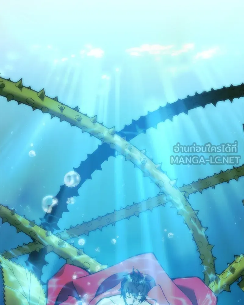 สัปดาห์นี้งดอัปตอนใหม่ ตอนที่ 40 รูปที่ 54