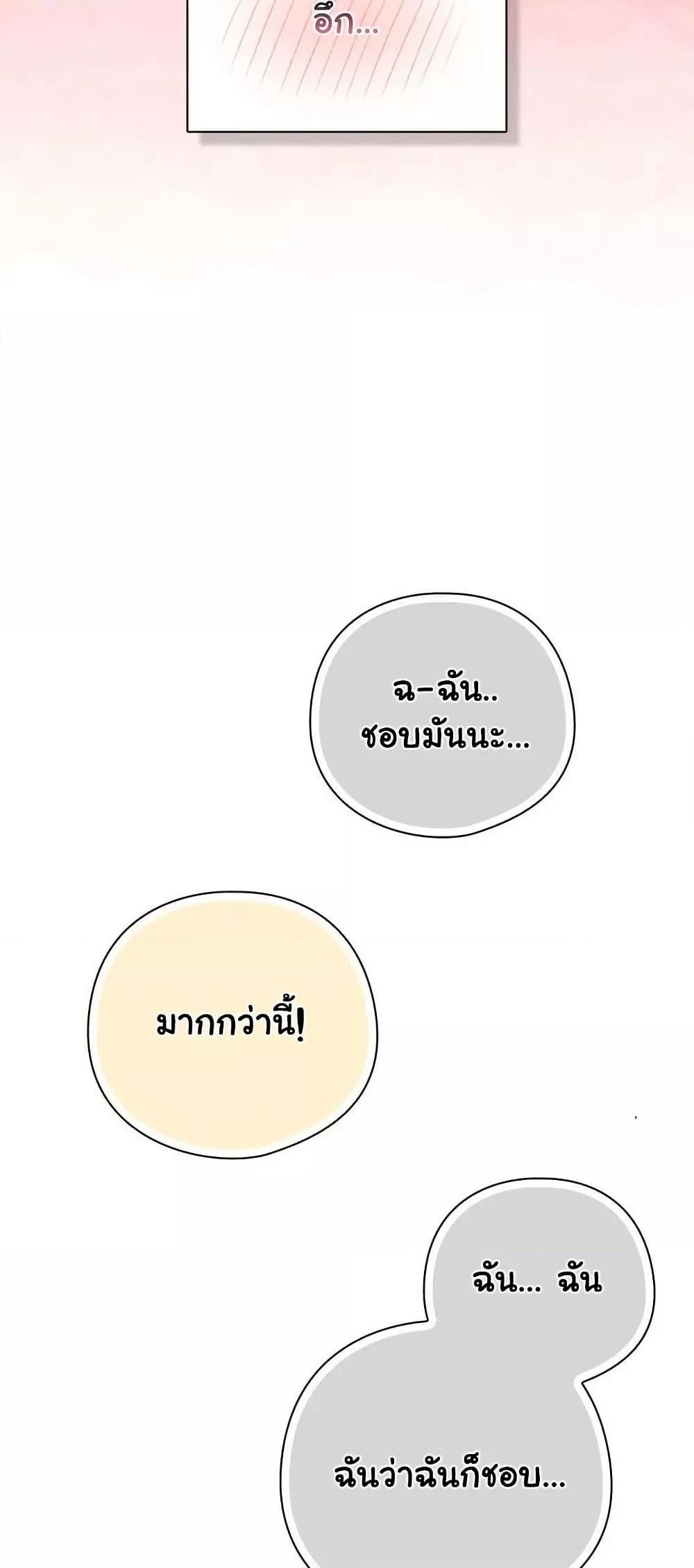 Doujin-Lc- อ่าน โดจิน มังฮวา เกาหลี ญี่ปุ่น จีน แปลไทย The General Is Here! ตอนที่ 1 2 3 4 5 6 7 8 9 10 11 12 13 14 ฟรี ไม่มีโฆษณา อ่าน โดจิน Manhwa เกาหลี ญี่ปุ่น จีน เรามีครบ คัดมาให้เน้นๆ โดจิน 18+ รับประกันความฟินโดย  Doujin Lc