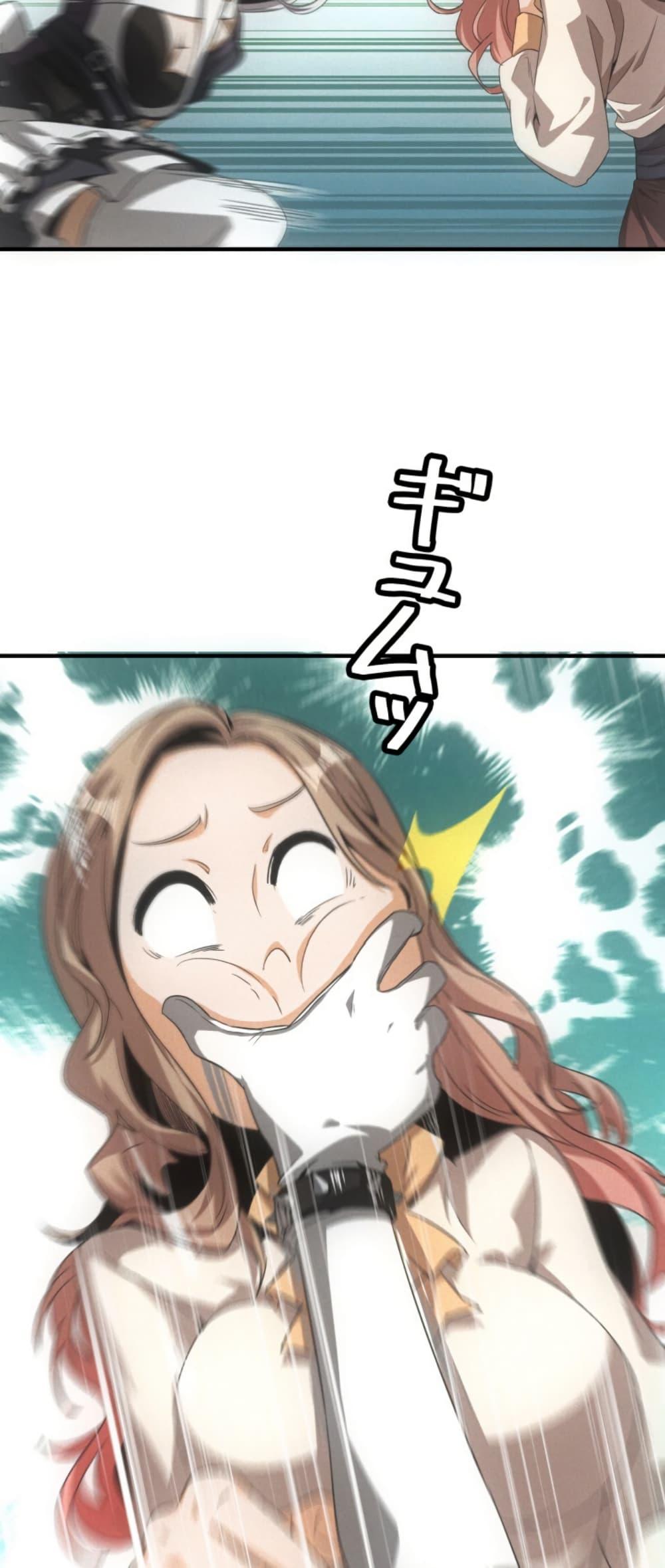 Manga-lc-com อ่านมังงะ อ่านการ์ตูน ออนไลน์ ฟรี Irasshaimase Shuumatsu Sekai ตอนที่ 1 2 3 4 5 6 7 8 9 10 11 12 13 14 ฟรี ไม่มีโฆษณา Manga-lc - อ่าน มังงะ อ่าน การ์ตูน ออนไลน์ อ่านมังงะ ฟรี