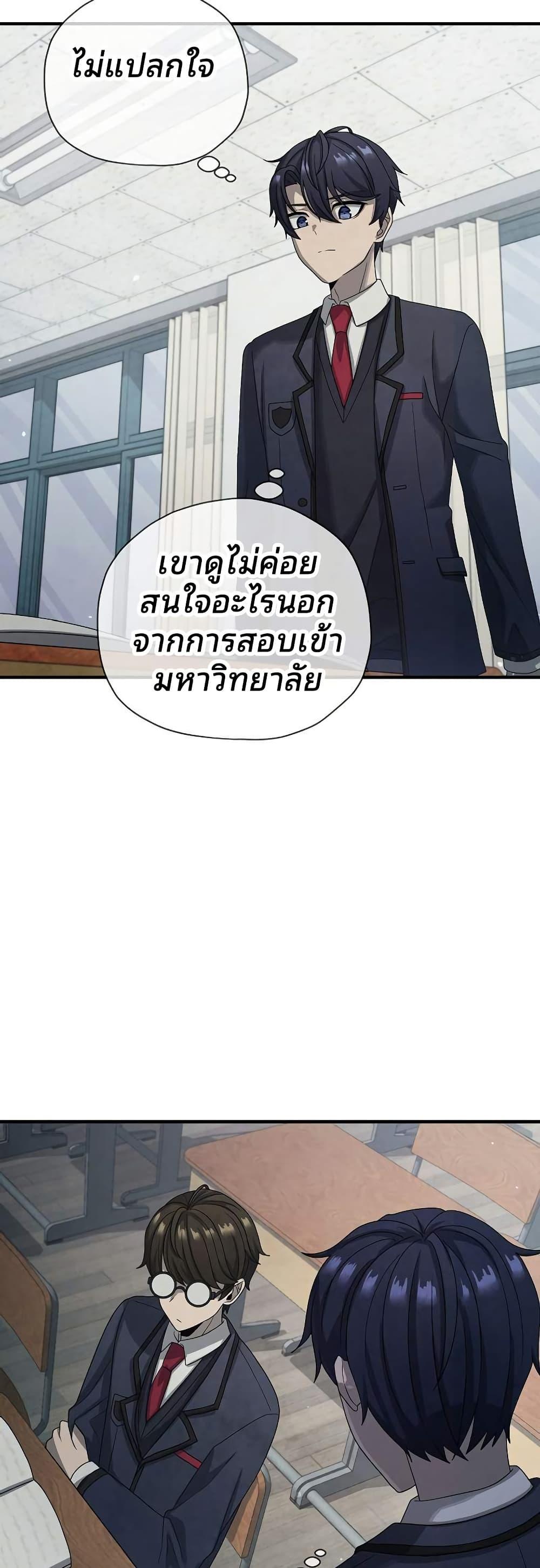 Manga-lc-com อ่านมังงะ อ่านการ์ตูน ออนไลน์ ฟรี Ghost Story Club (Remake) ตอนที่ 1 2 3 4 5 6 7 8 9 10 11 12 13 14 ฟรี ไม่มีโฆษณา Manga-lc - อ่าน มังงะ อ่าน การ์ตูน ออนไลน์ อ่านมังงะ ฟรี