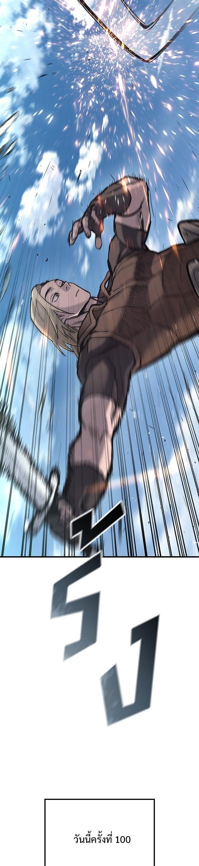 Manga-lc-com อ่านมังงะ อ่านการ์ตูน ออนไลน์ ฟรี Eternally Regressing Knight ตอนที่ 1 2 3 4 5 6 7 8 9 10 11 12 13 14 ฟรี ไม่มีโฆษณา Manga-lc - อ่าน มังงะ อ่าน การ์ตูน ออนไลน์ อ่านมังงะ ฟรี