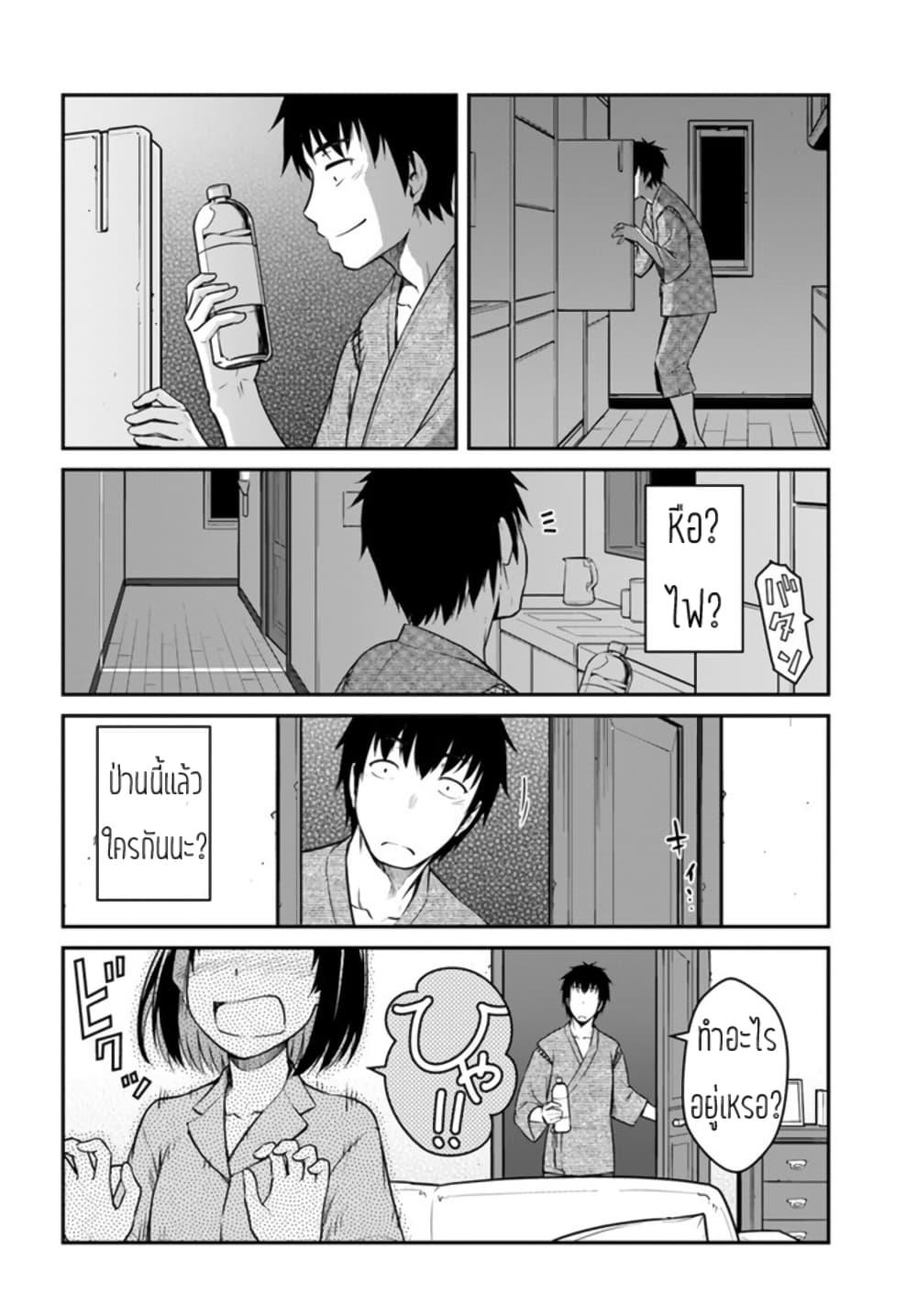 Manga-lc-com อ่านมังงะ อ่านการ์ตูน ออนไลน์ ฟรี Mezametara saikyou soubi to uchuusen-mochi datta no de, ikkodate mezashite youhei toshite jiyuu ni ikitai ตอนที่ 1 2 3 4 5 6 7 8 9 10 11 12 13 14 ฟรี ไม่มีโฆษณา Manga-lc - อ่าน มังงะ อ่าน การ์ตูน ออนไลน์ อ่านมังงะ ฟรี