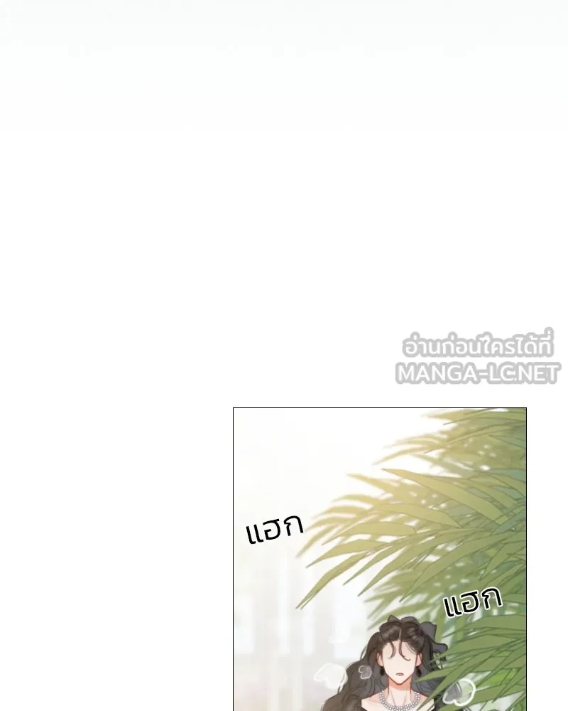 เซเรน่า ตอนที่ 6 รูปที่ 57