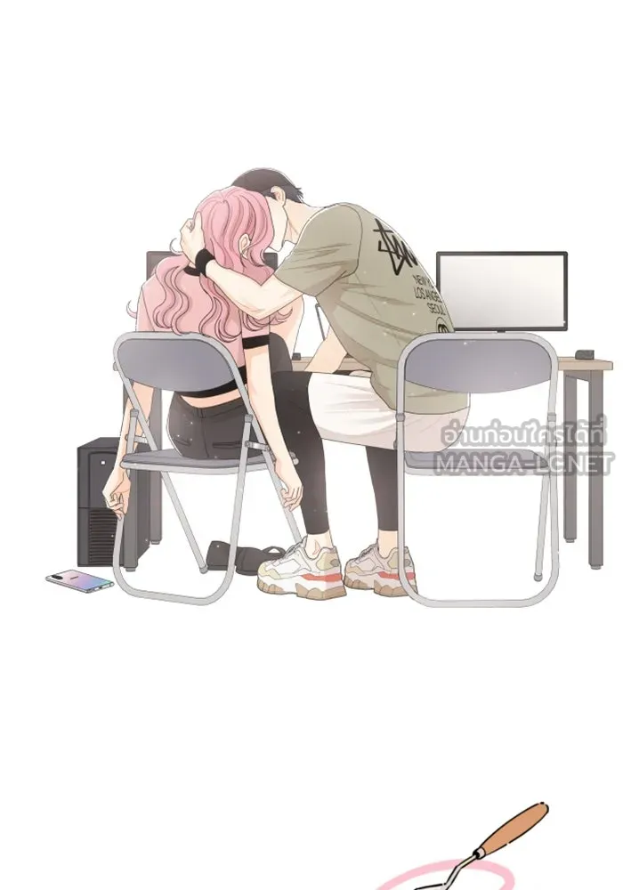 จริง ๆ แล้ว โอบารัมน่ะ… ตอนที่ 53 รูปที่ 69