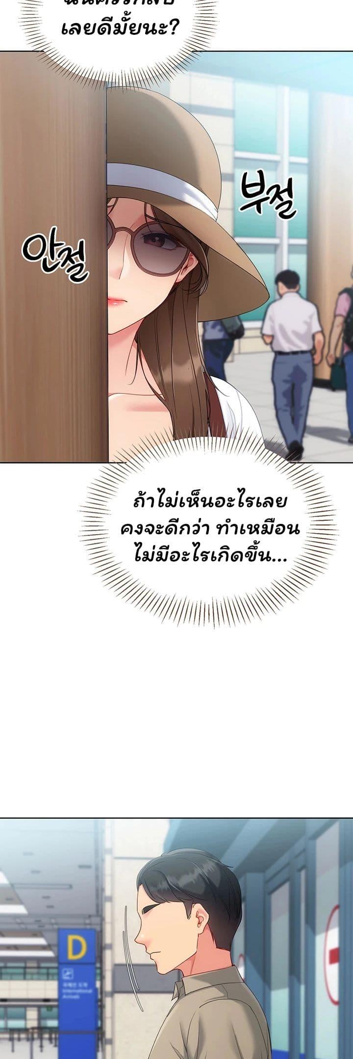 Doujin-Lc- อ่าน โดจิน มังฮวา เกาหลี ญี่ปุ่น จีน แปลไทย Set It! ตอนที่ 1 2 3 4 5 6 7 8 9 10 11 12 13 14 ฟรี ไม่มีโฆษณา อ่าน โดจิน Manhwa เกาหลี ญี่ปุ่น จีน เรามีครบ คัดมาให้เน้นๆ โดจิน 18+ รับประกันความฟินโดย  Doujin Lc