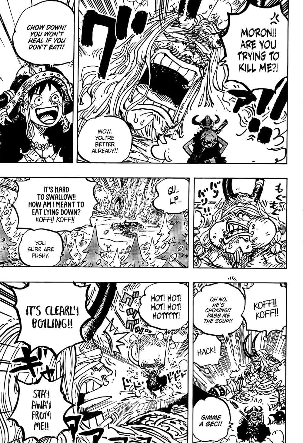 Manga-lc-com อ่านมังงะ อ่านการ์ตูน ออนไลน์ ฟรี One Piece ตอนที่ 1 2 3 4 5 6 7 8 9 10 11 12 13 14 ฟรี ไม่มีโฆษณา Manga-lc - อ่าน มังงะ อ่าน การ์ตูน ออนไลน์ อ่านมังงะ ฟรี