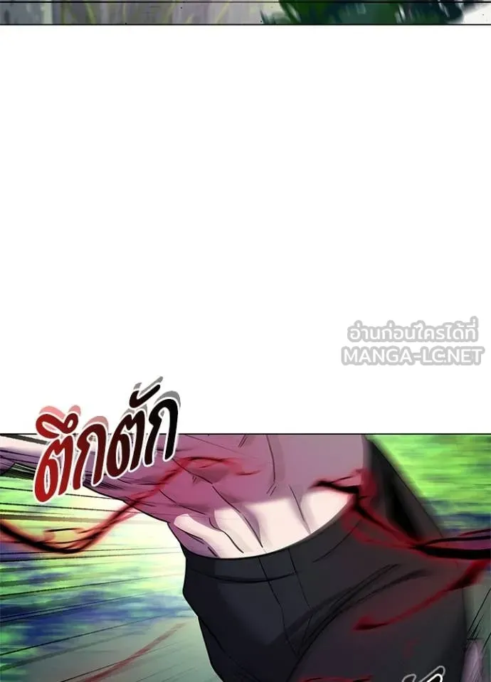 คืนแห่งโทแกบี ตอนที่ 106 รูปที่ 138