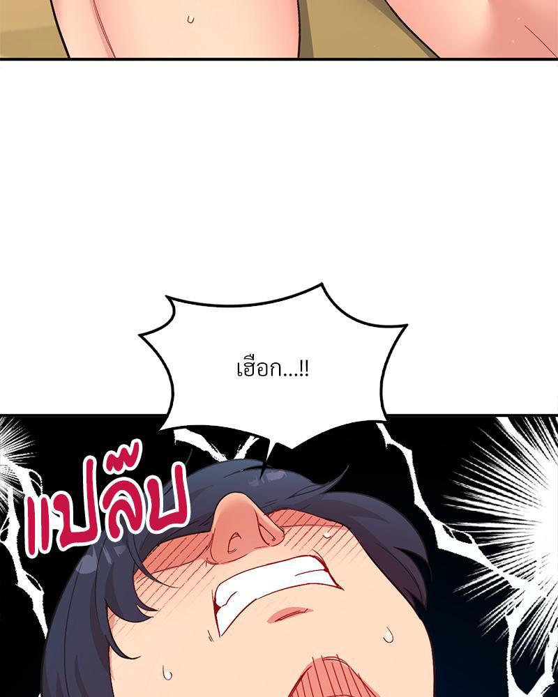 Doujin-Lc- อ่าน โดจิน มังฮวา เกาหลี ญี่ปุ่น จีน แปลไทย แอปทะลวงรัก ตอนที่ 1 2 3 4 5 6 7 8 9 10 11 12 13 14 ฟรี ไม่มีโฆษณา อ่าน โดจิน Manhwa เกาหลี ญี่ปุ่น จีน เรามีครบ คัดมาให้เน้นๆ โดจิน 18+ รับประกันความฟินโดย  Doujin Lc